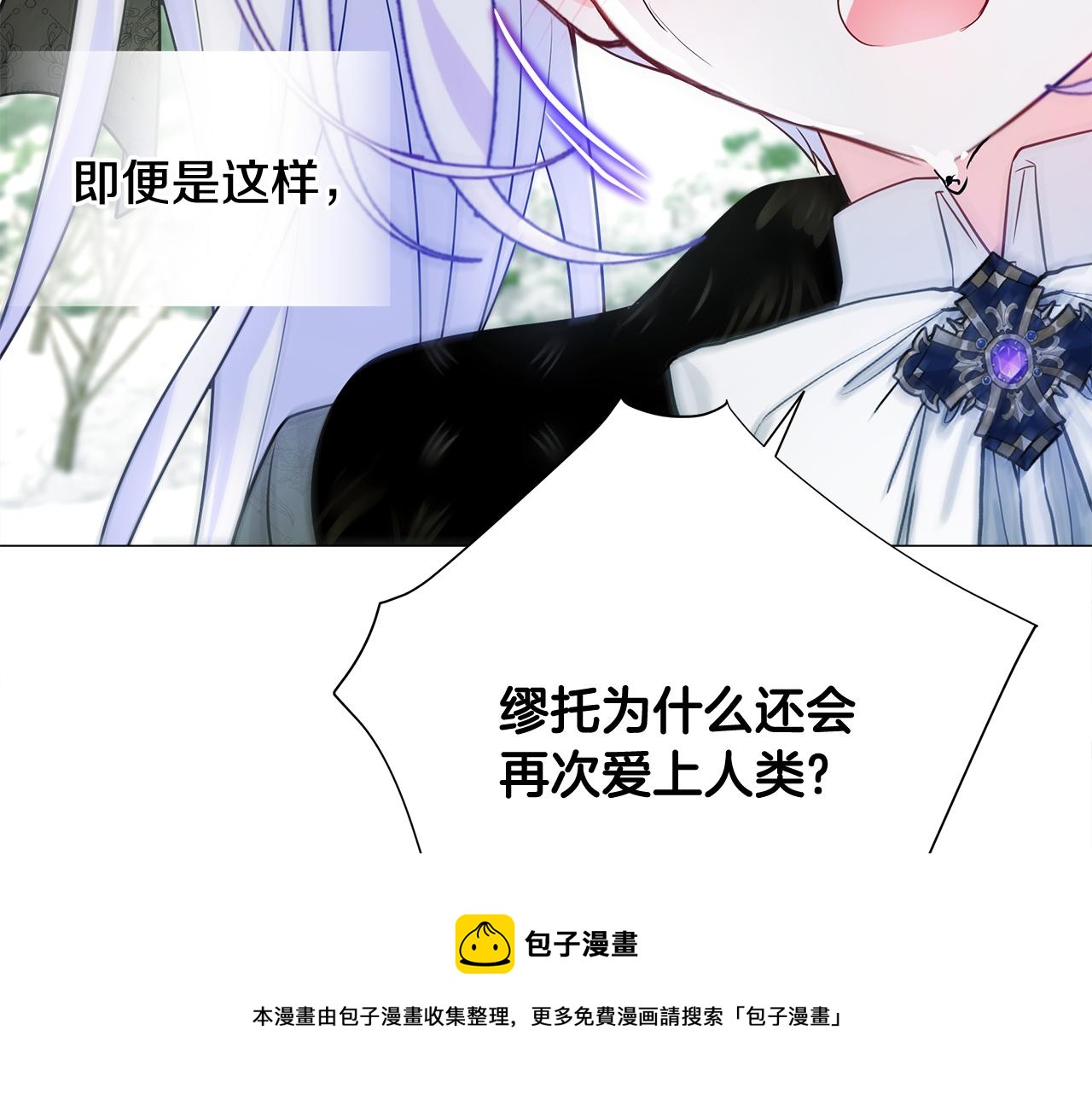 第56话 妈妈130