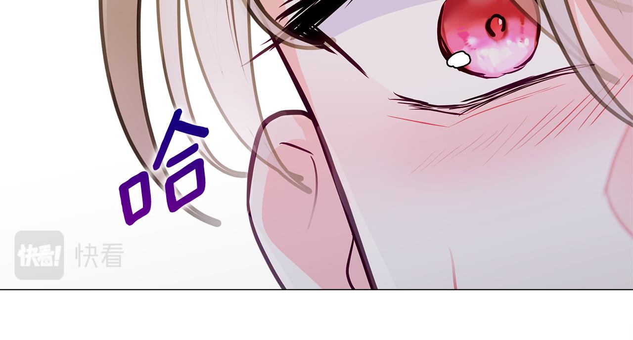第60话 心动84