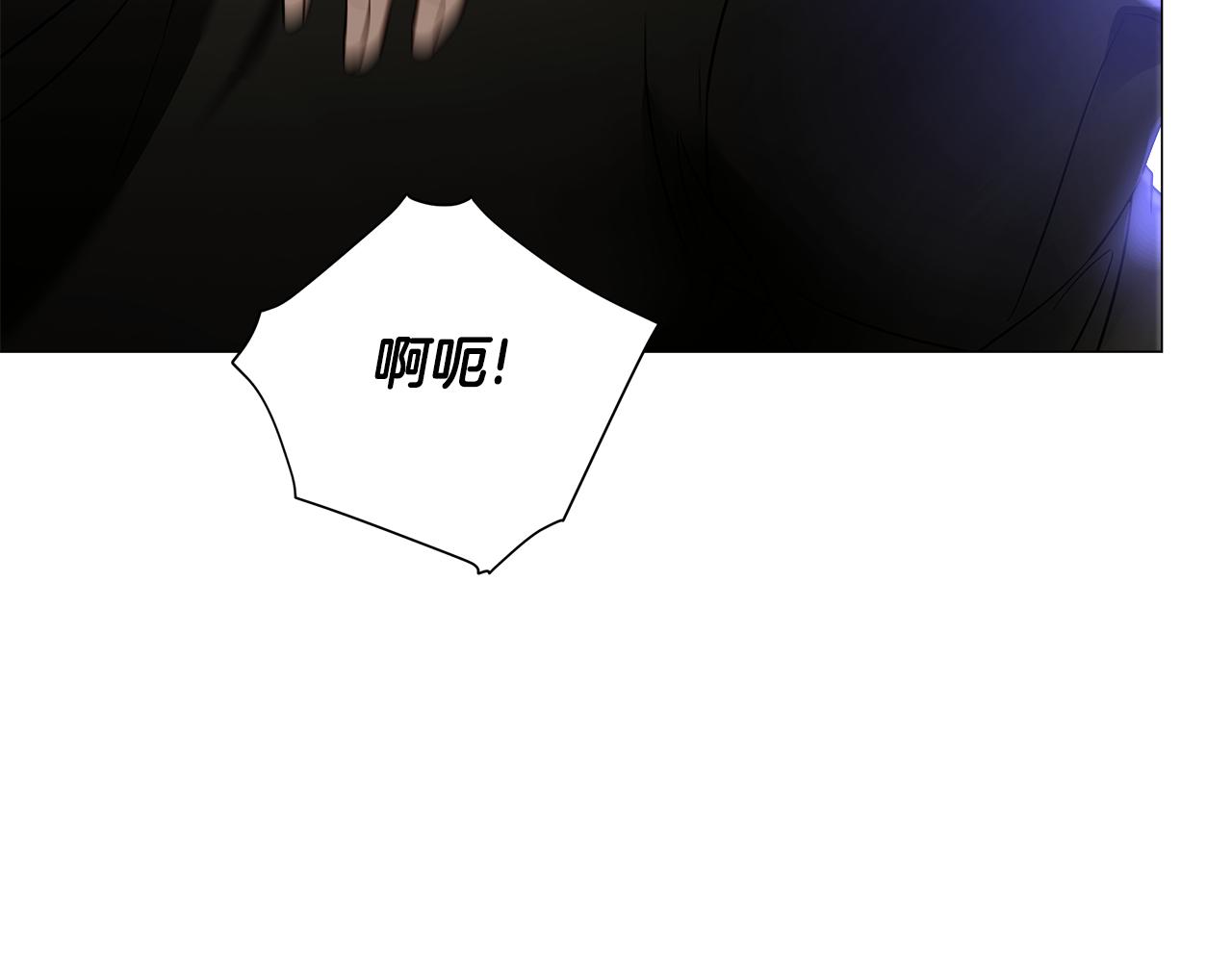 第69话 大乌龙172