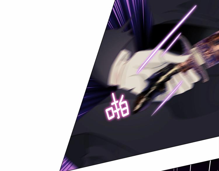 第18话 知道了爸爸们的过去！136