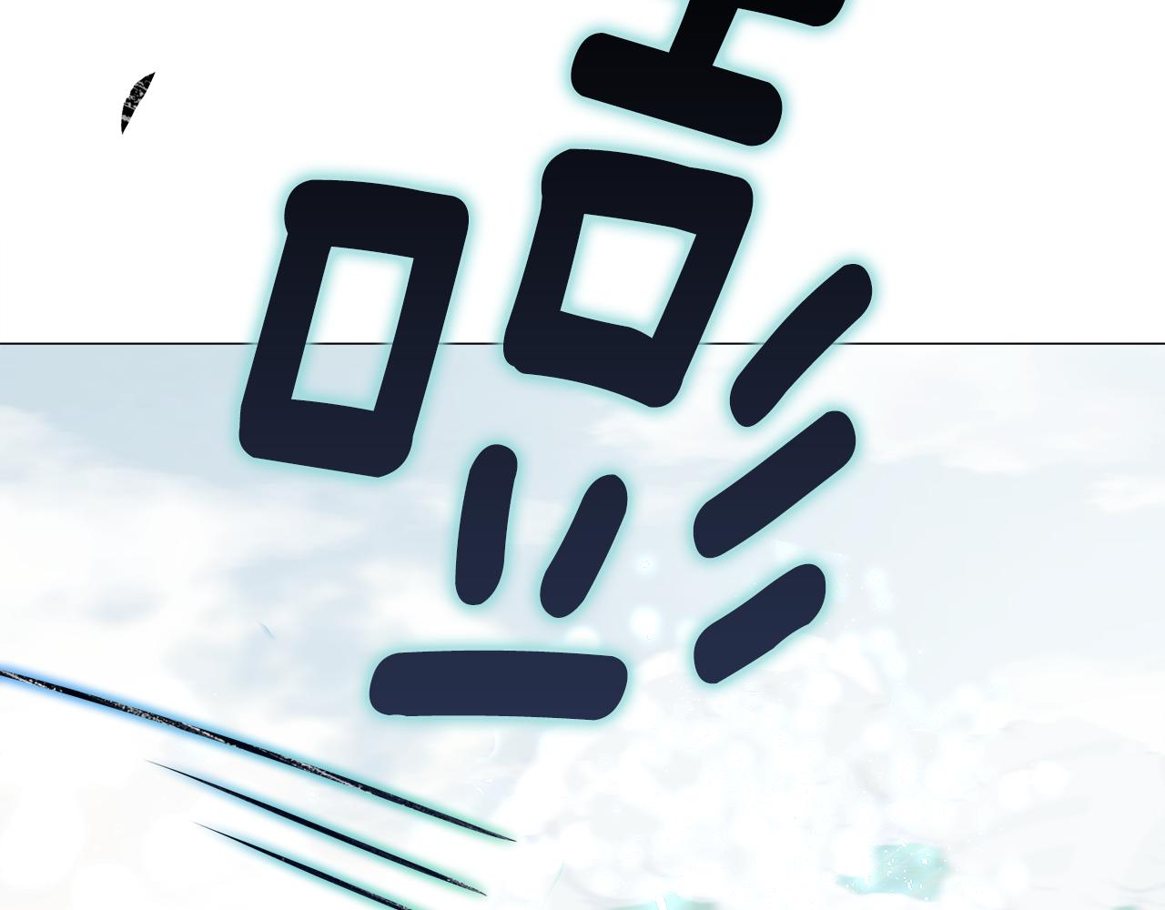 第44话 初遇62