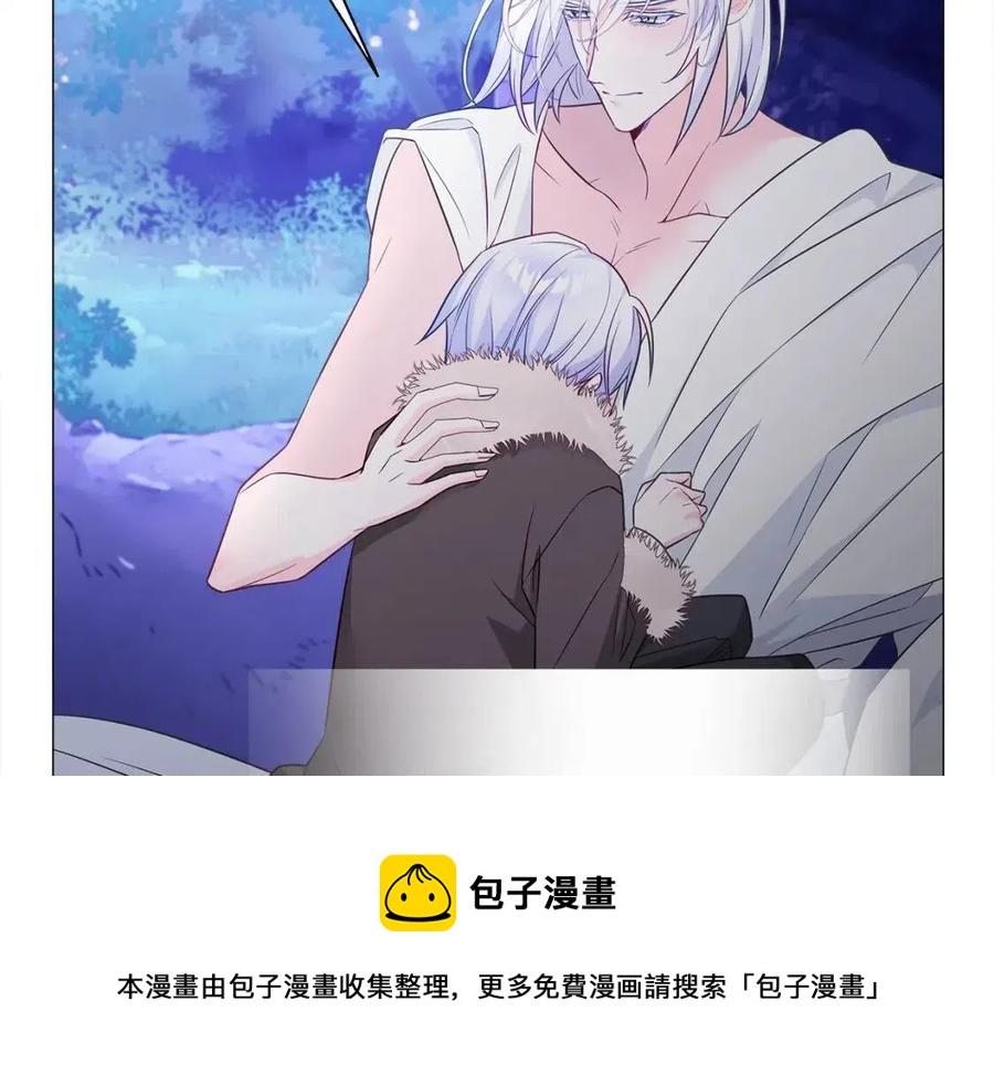 第48话 求和好148