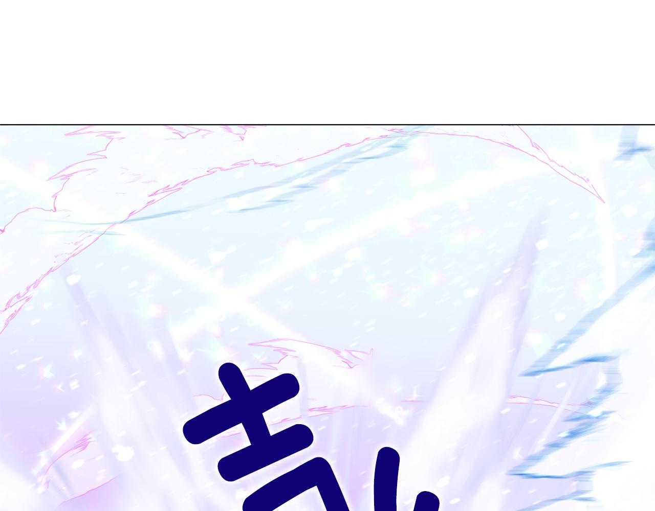 第57话 不爽63