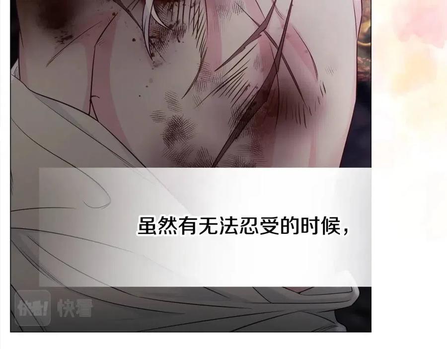 第52话 拯救158