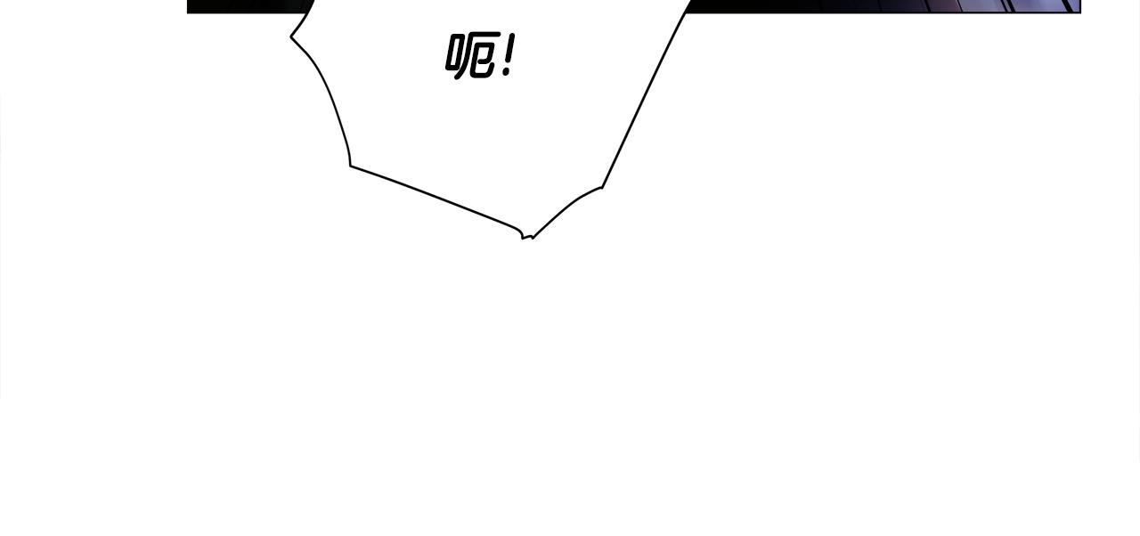 第69话 大乌龙166
