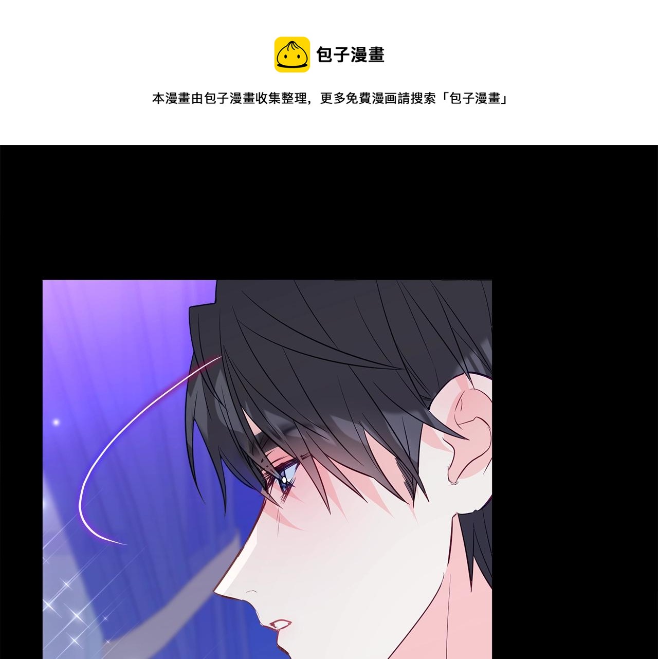 第35话 蜥蜴皮衣0