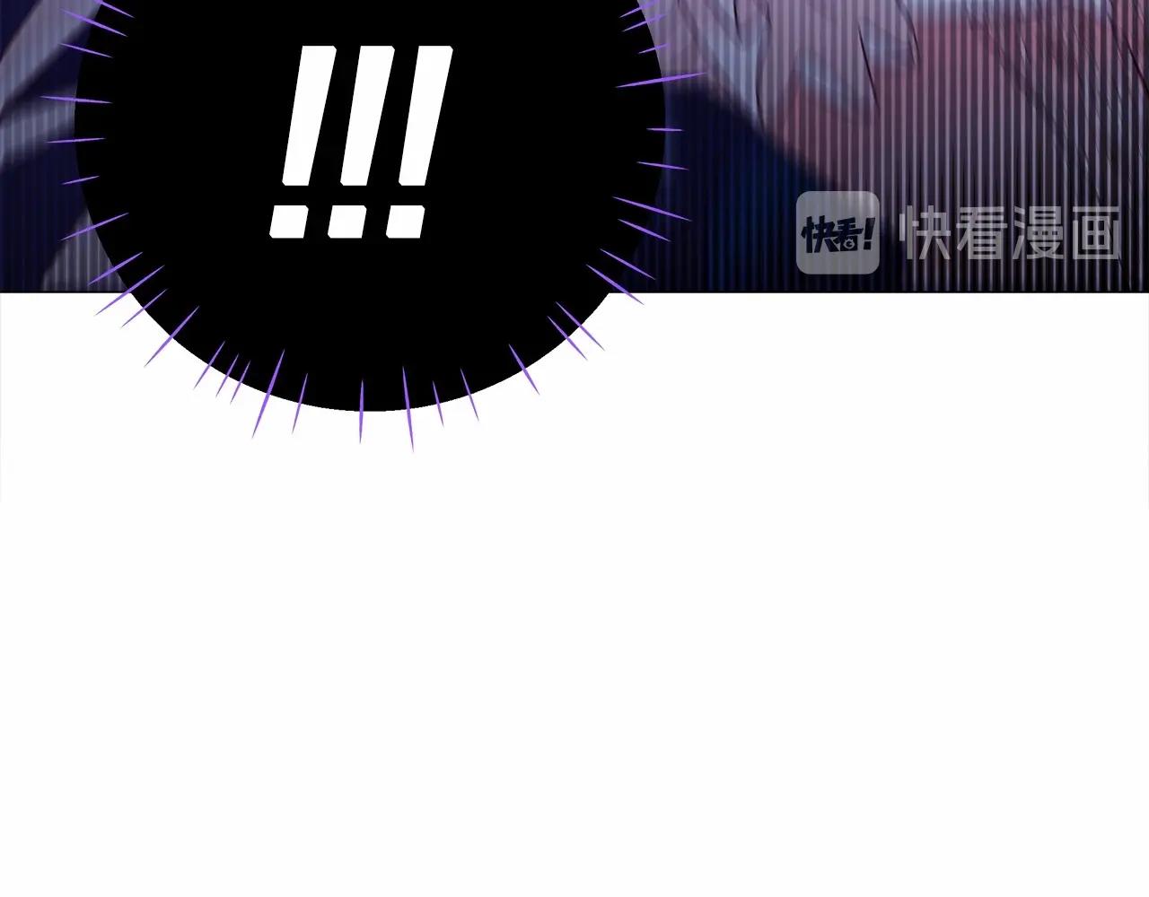 第13话 发誓守护您49