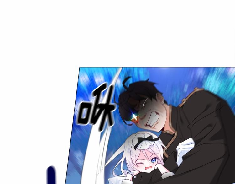 第5话 和第二个爸爸见面（2）130