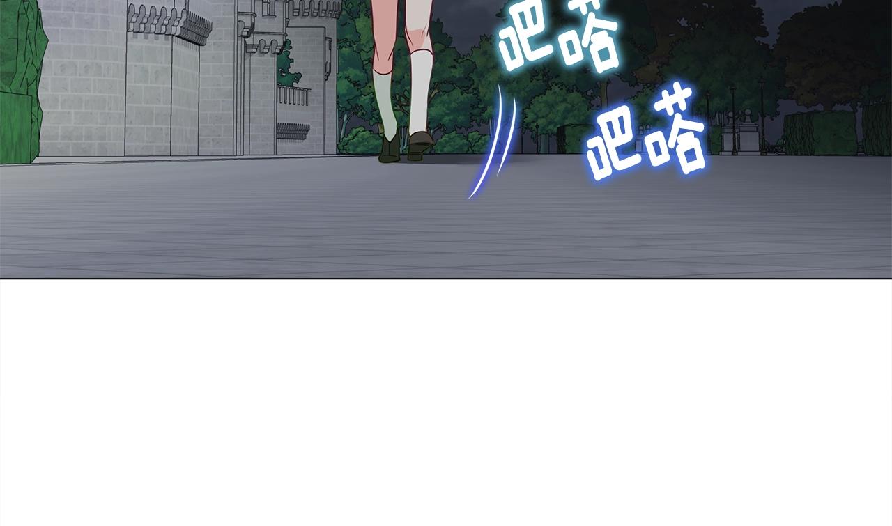 第33话 爸爸的身份71