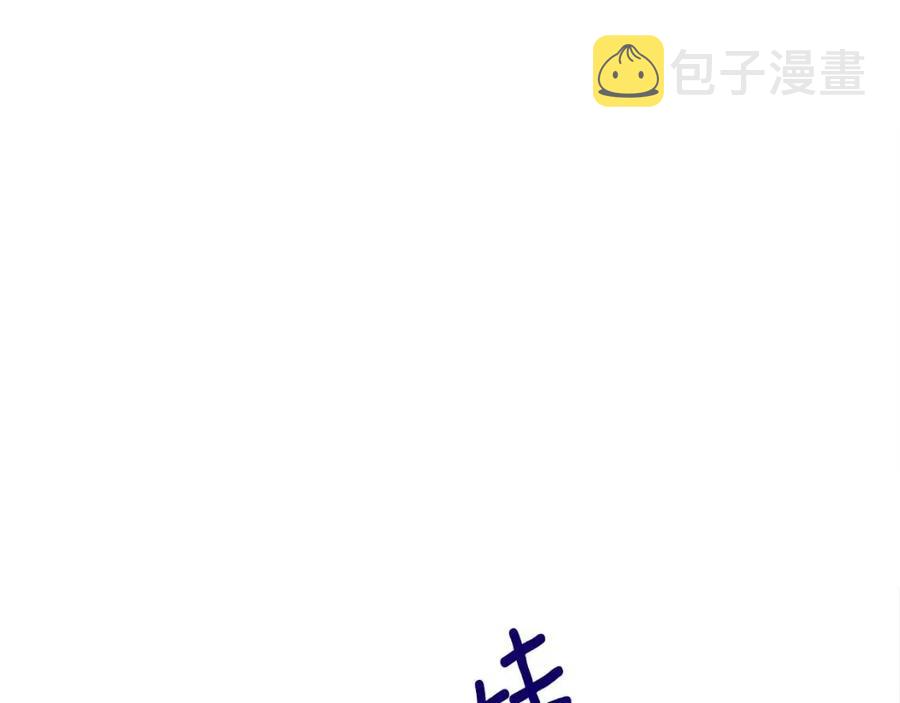 第55话 做出选择106