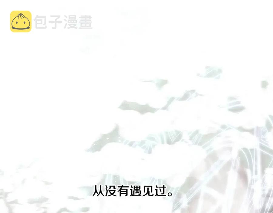 第55话 做出选择177