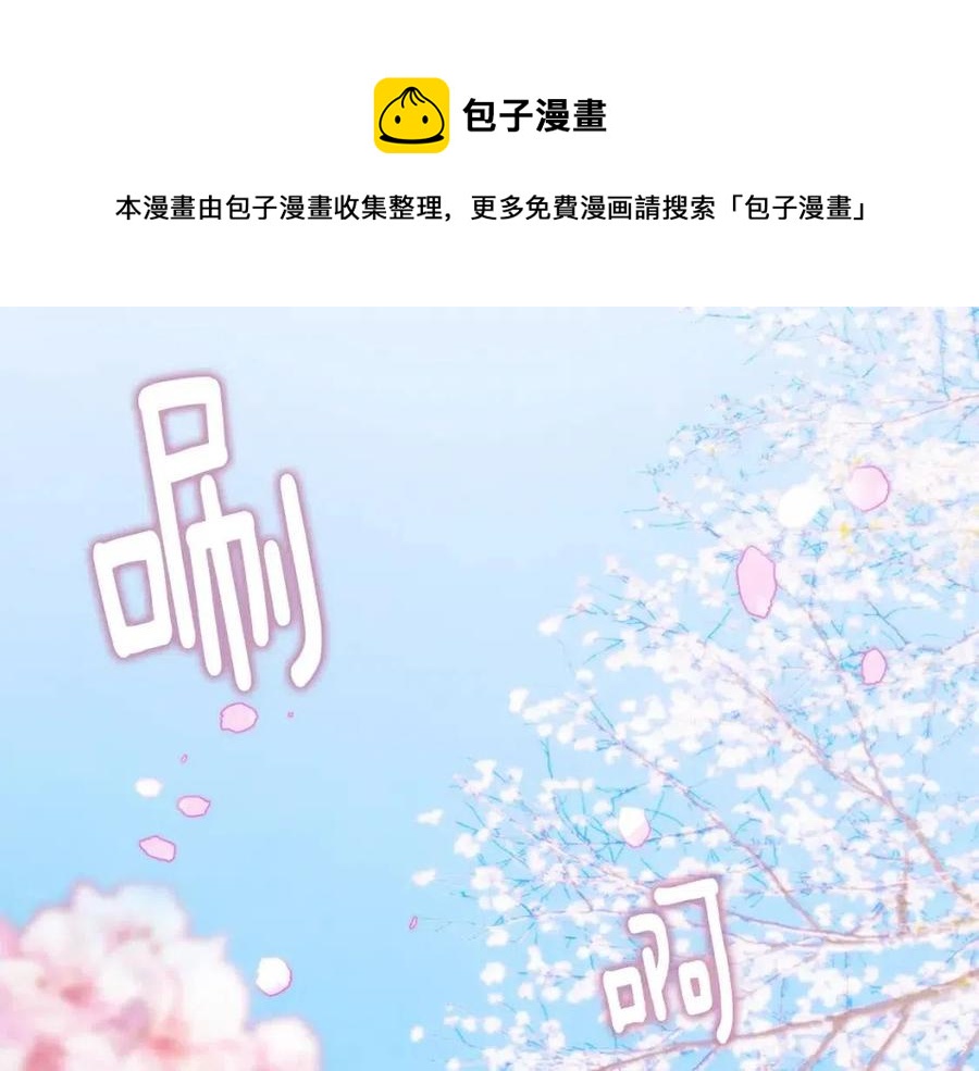 第51话 救赎28
