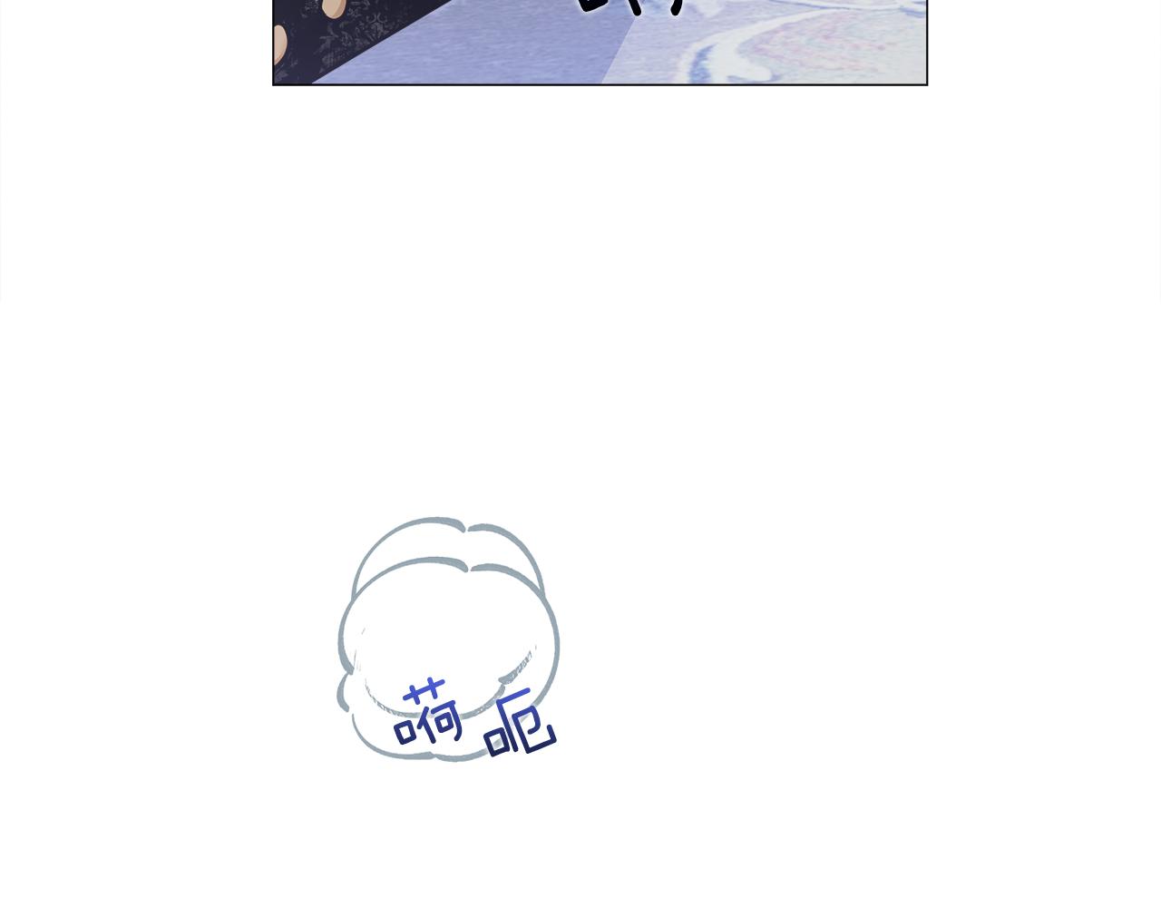 第74话放弃暗杀91