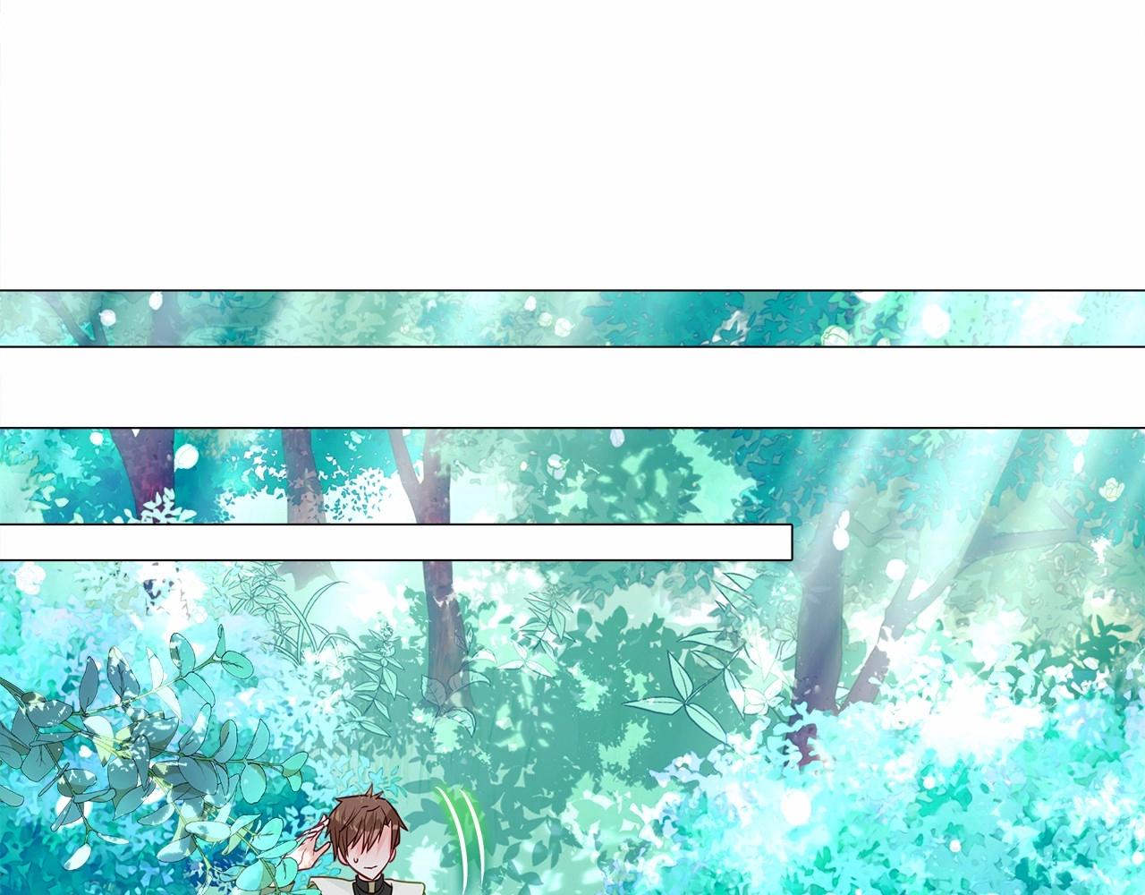 第32话 爸爸的过去121