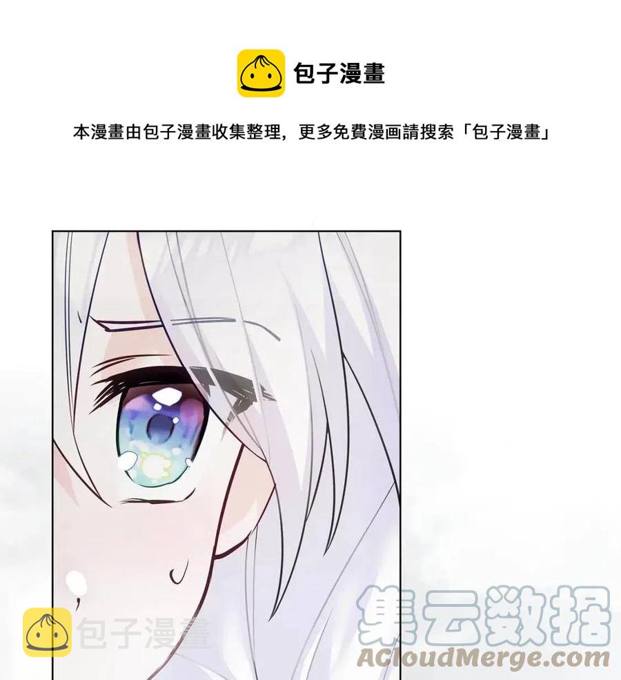 第55话 做出选择180