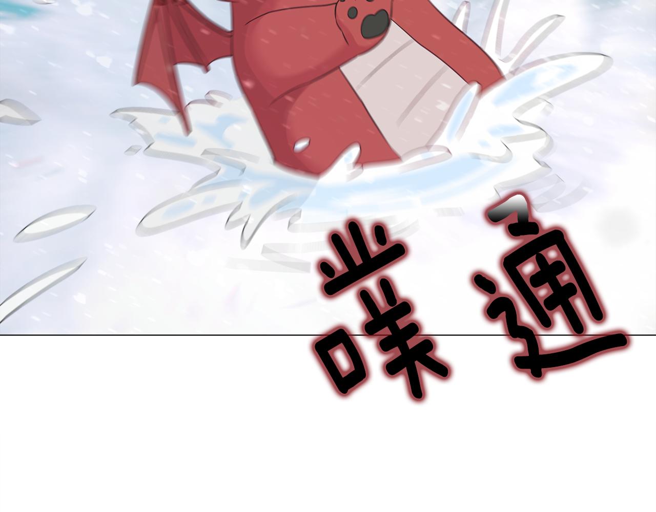 第46话 神秘少年17
