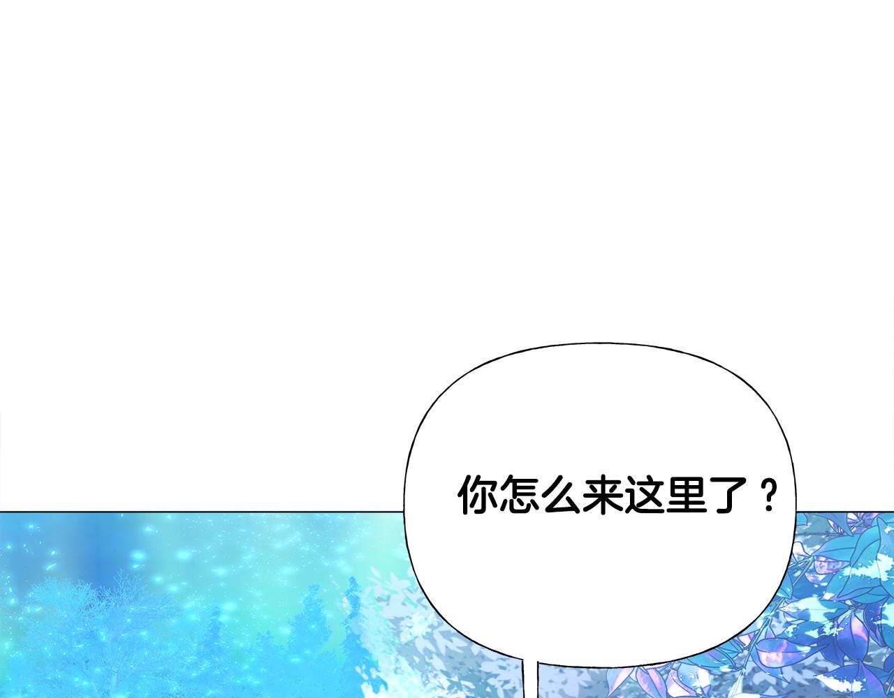 第64话 变身傻白甜104