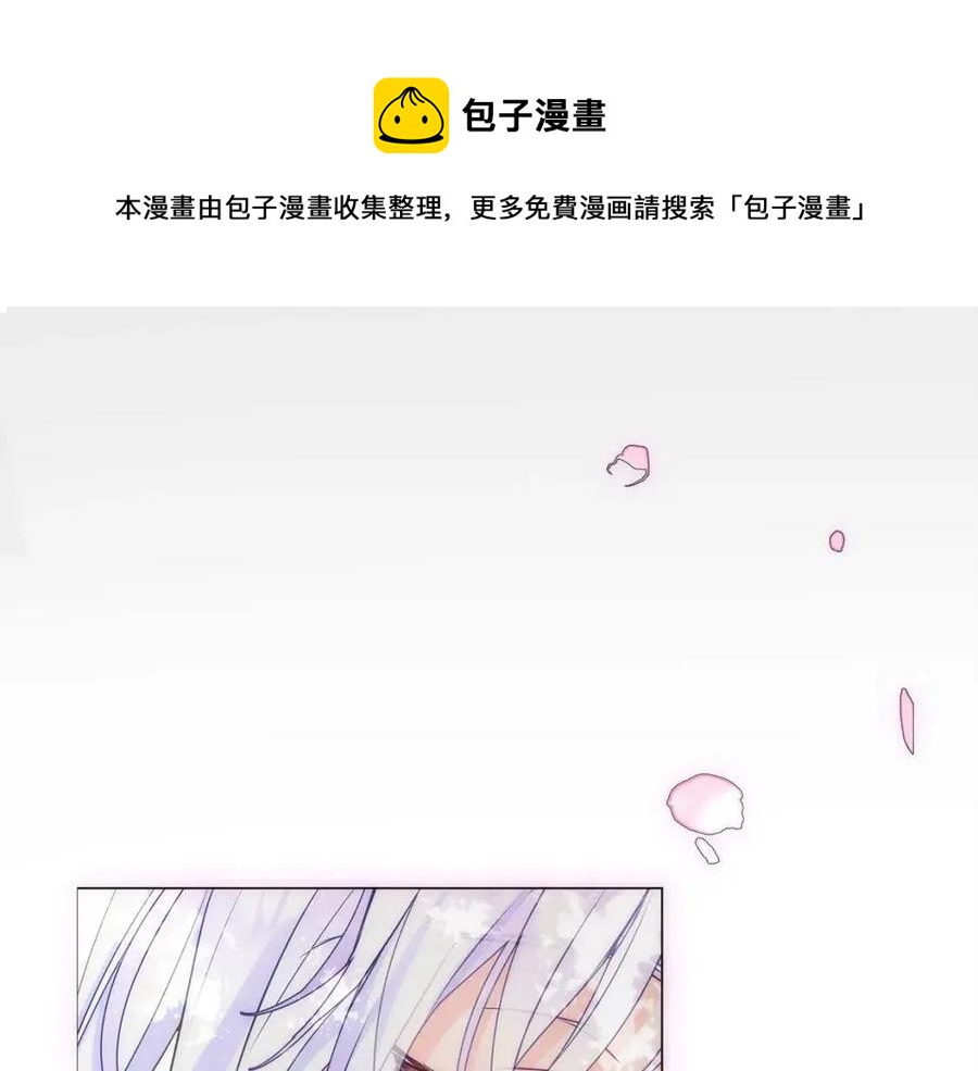 第49话 原因192