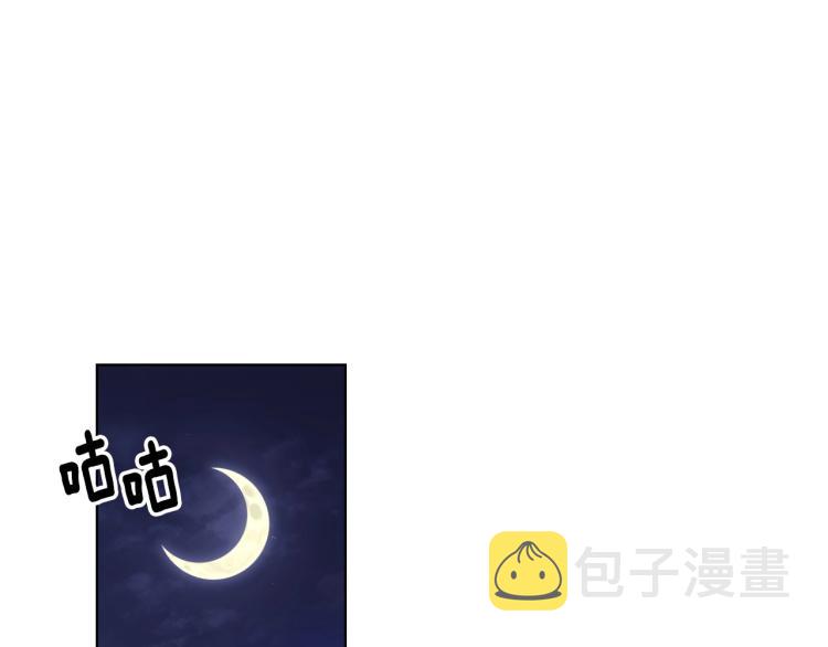 第3话 为了活命，赶紧逃！39