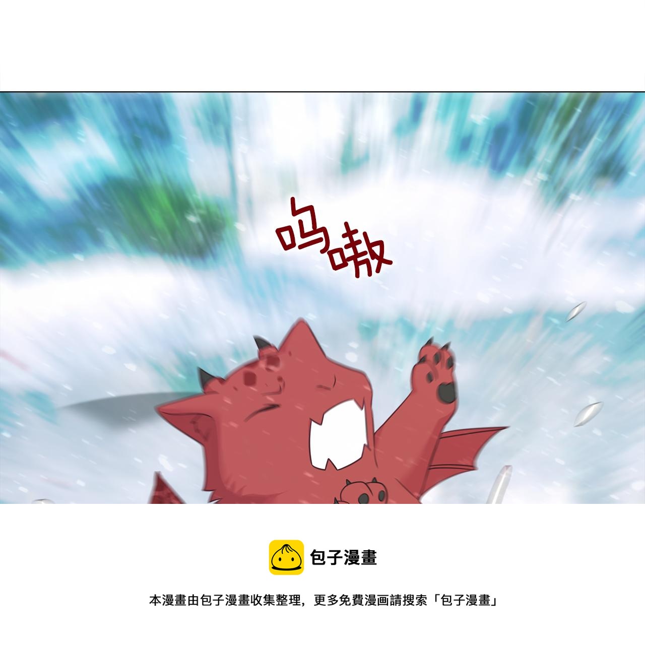 第46话 神秘少年16