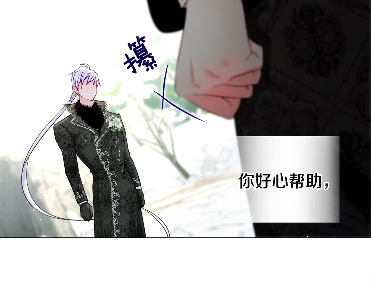 第56话 妈妈121