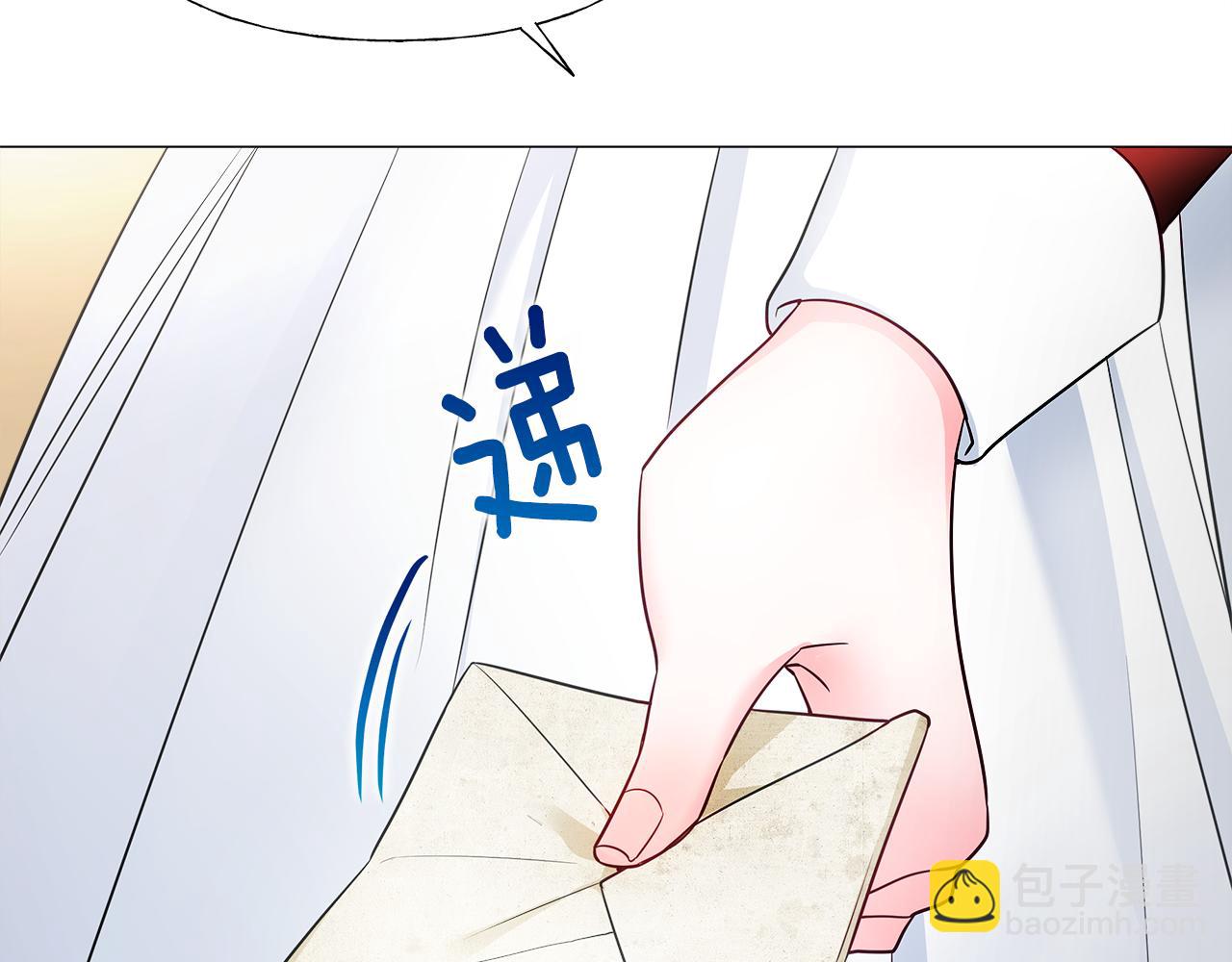 第70话 再次反转56