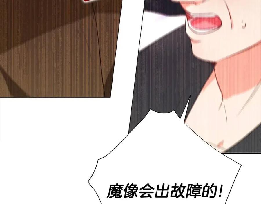 第37话 夜市158
