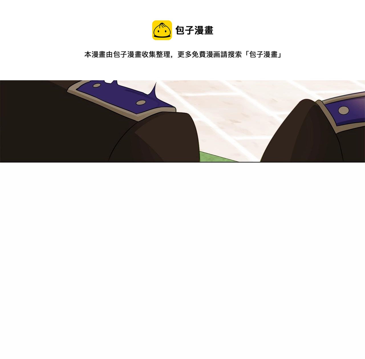 第14话 蠢材之间的竞争开始了120