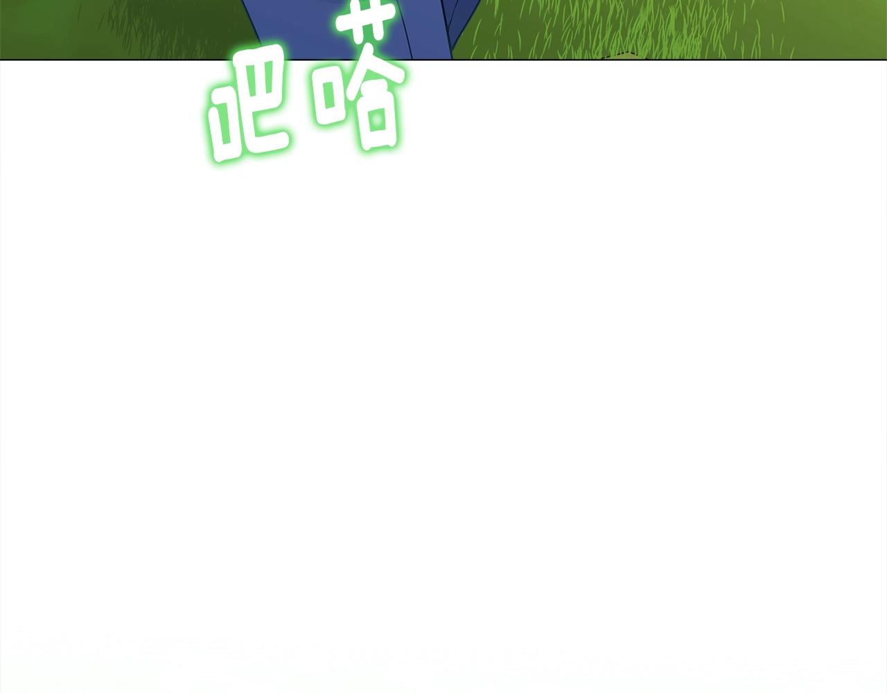 第36话 真正的骑士104