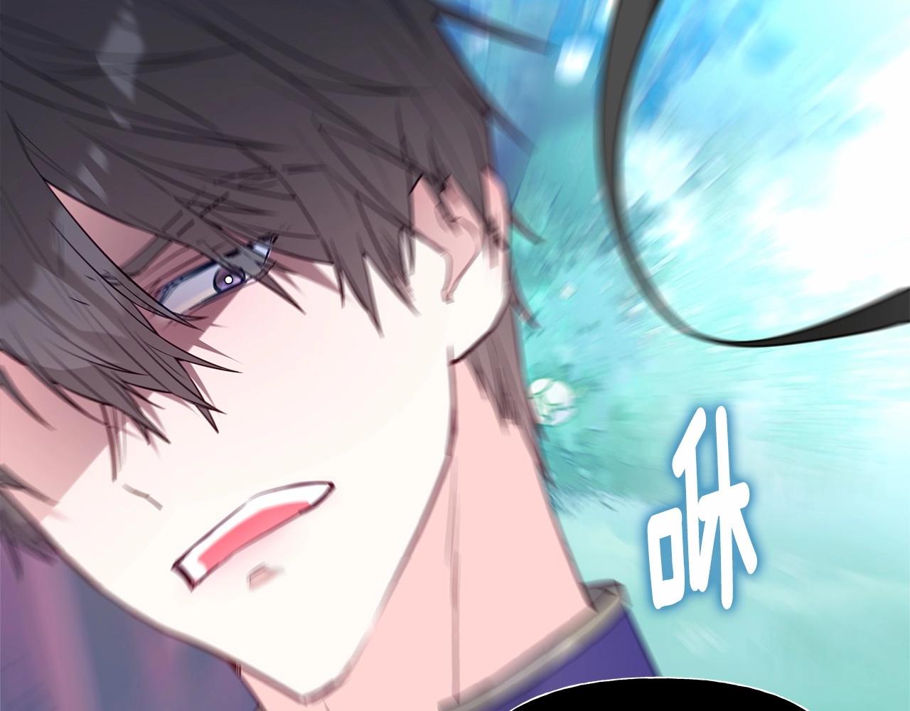 第26话 捉到的第一个爸爸是？4