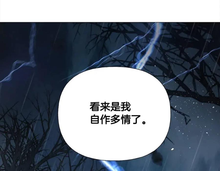 第49话 原因111