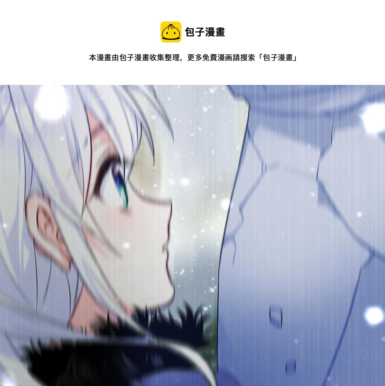 第42话 我被绑架了？164