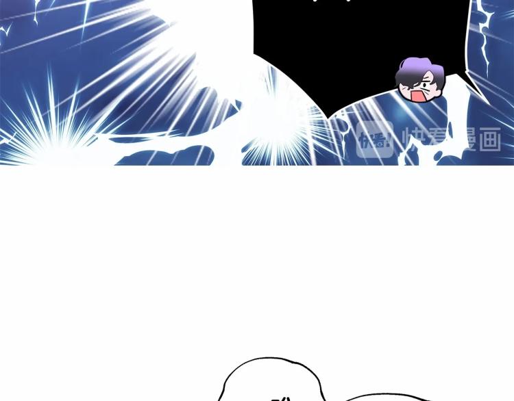 第5话 和第二个爸爸见面（2）74