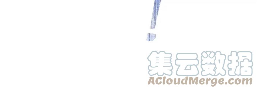 第38话 真正的皮衣140