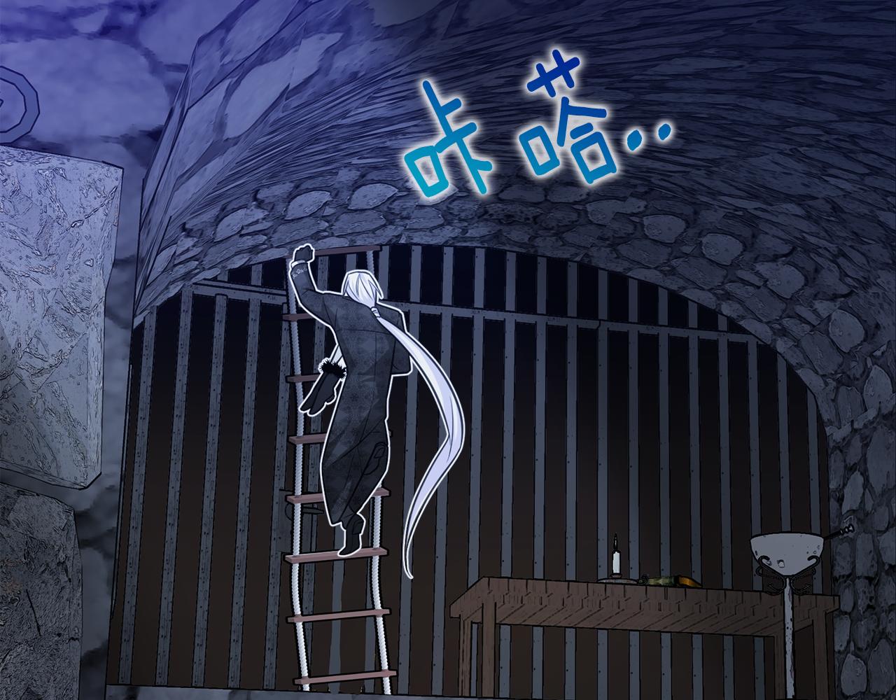 第43话 被封印的龙蛋55