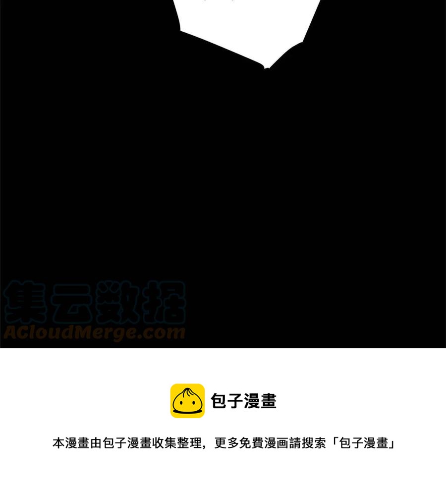 第54话 原因4