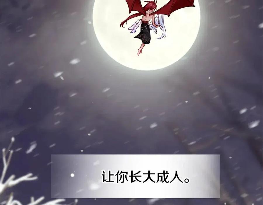 第54话 原因50