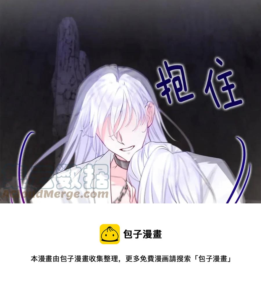 第55话 做出选择200