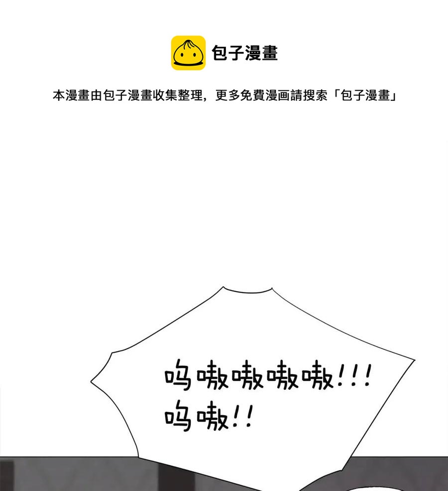 第48话 求和好36