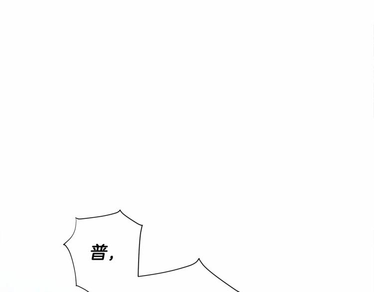 第6话 和第二个爸爸见面（3）174
