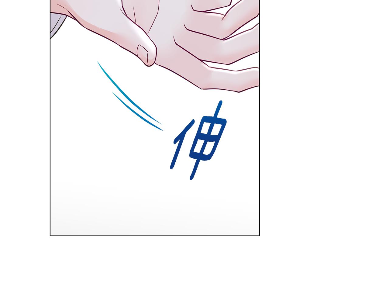 第61话 解除封印的办法175