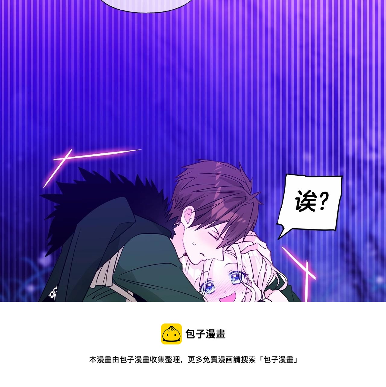 第12话 不存在的命运240