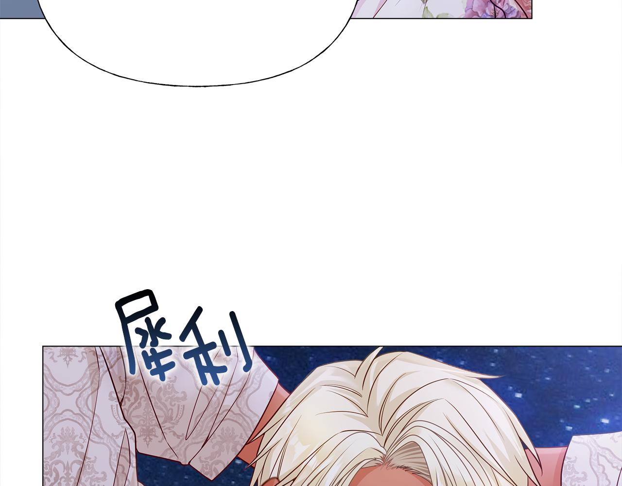 第67话 查明真相130