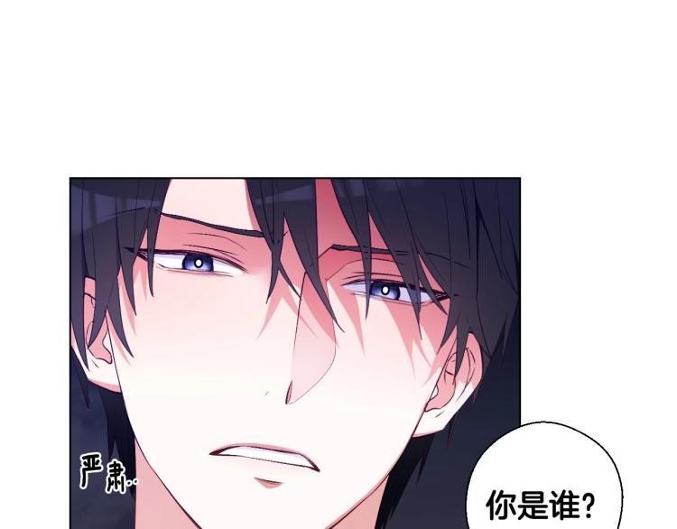 第3话 为了活命，赶紧逃！79