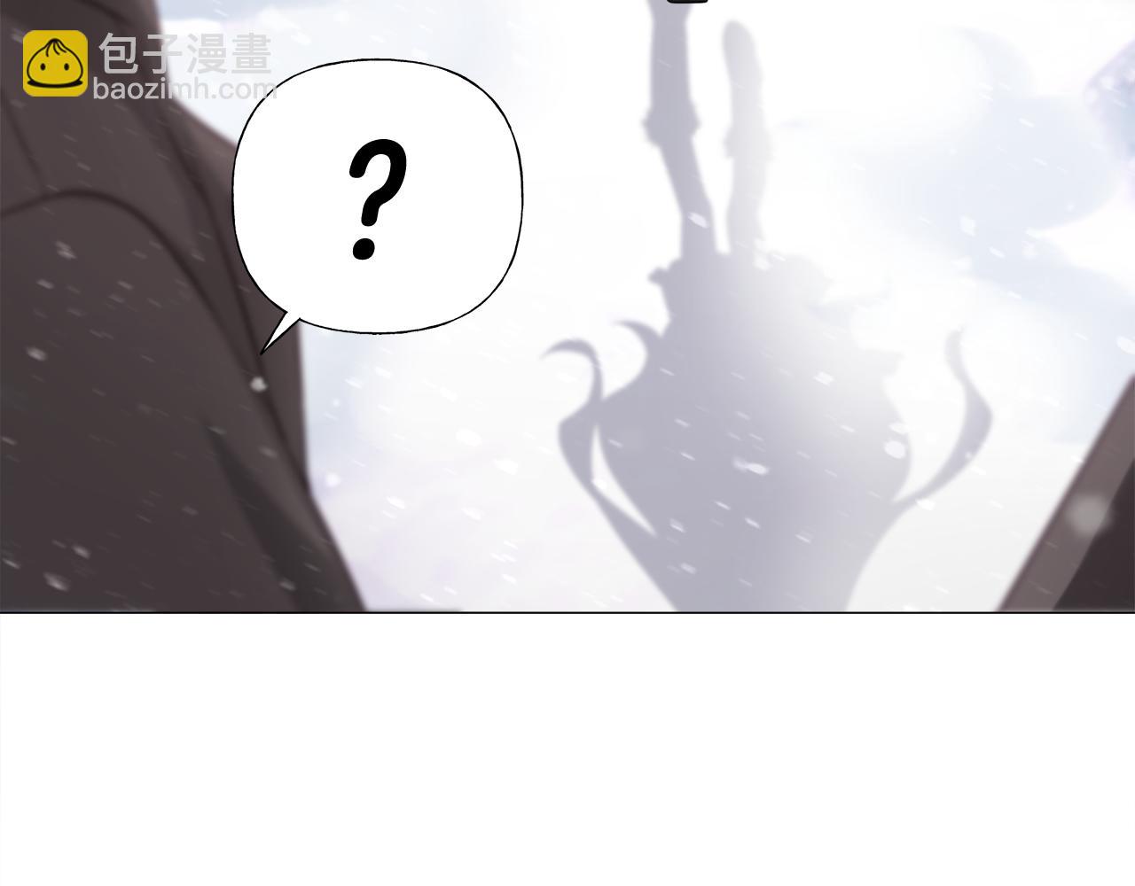 第45话 萝卜腿？！153