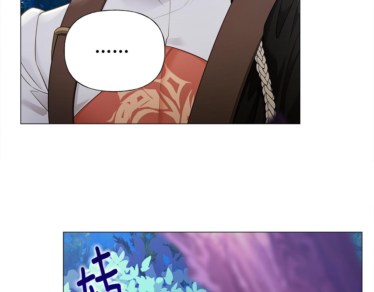 第64话 变身傻白甜145