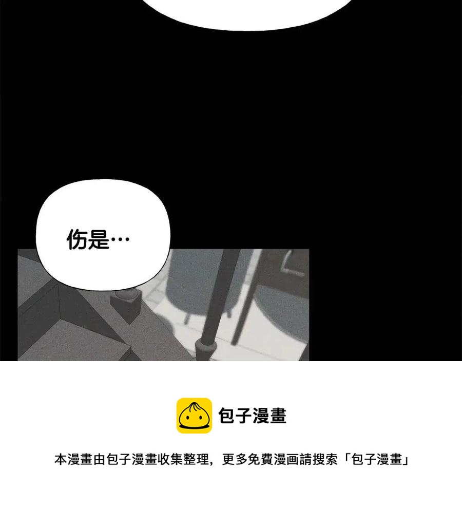第51话 救赎92