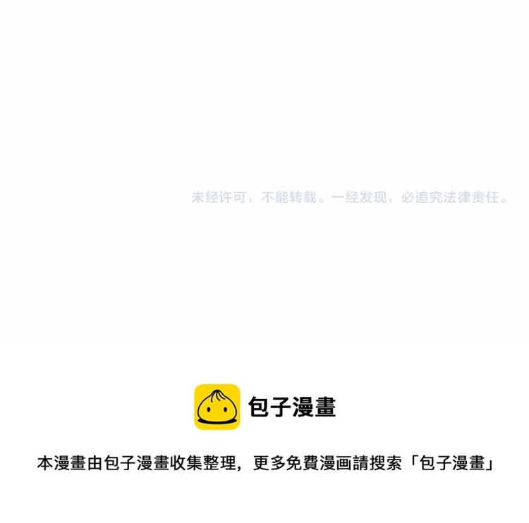 第4话 和第二个爸爸见面（1）174
