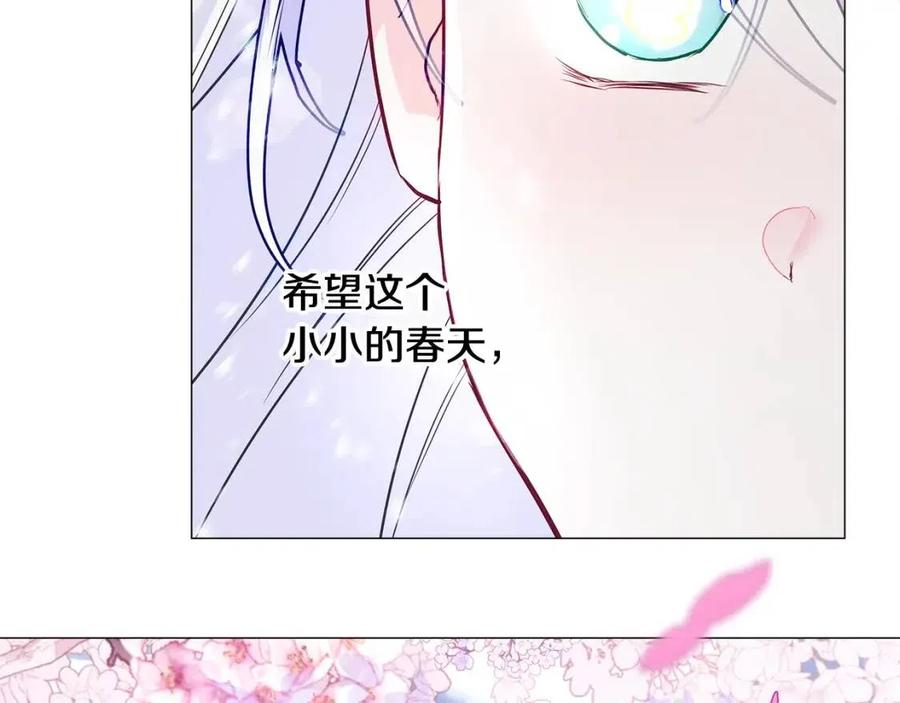 第51话 救赎137