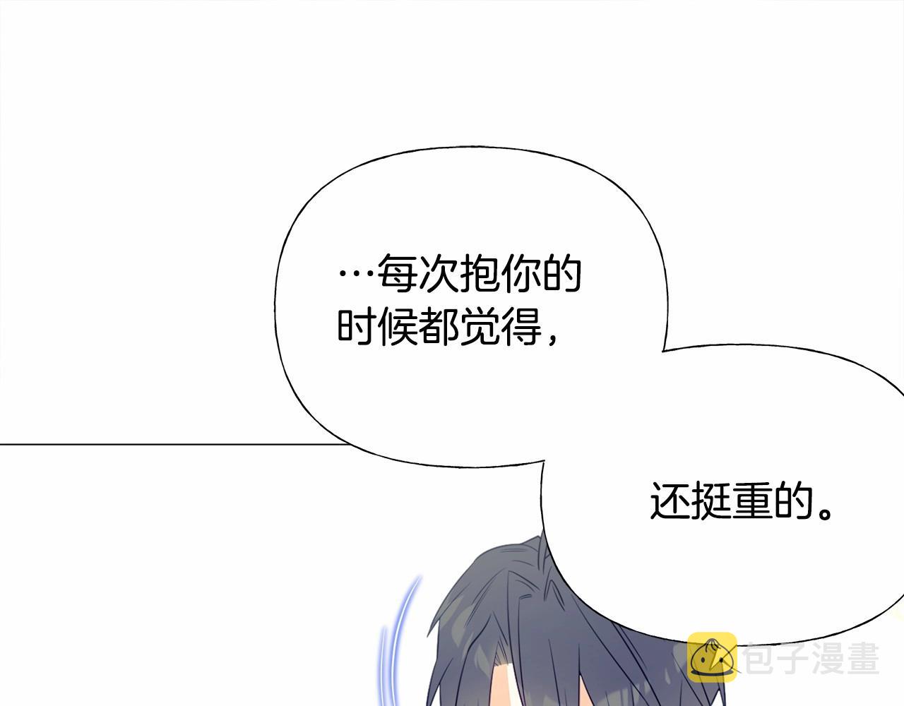 第22话 因为寒酸才有意义63